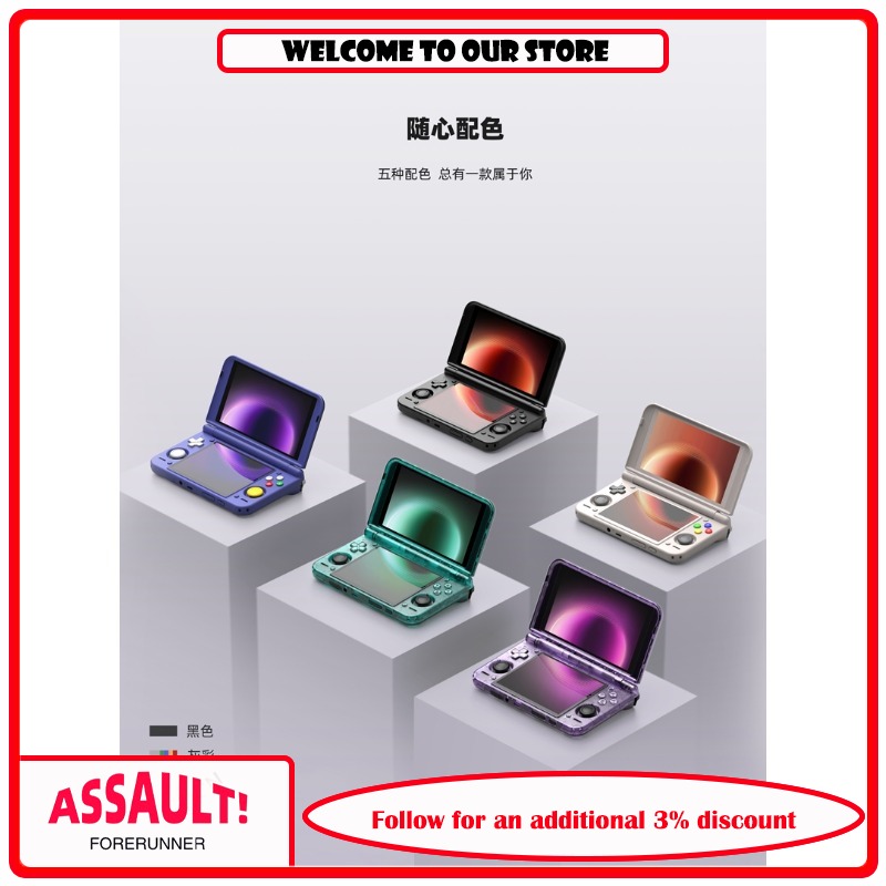 Gaming Console Buttons - Retroid Pocket Duo – przenośna konsola